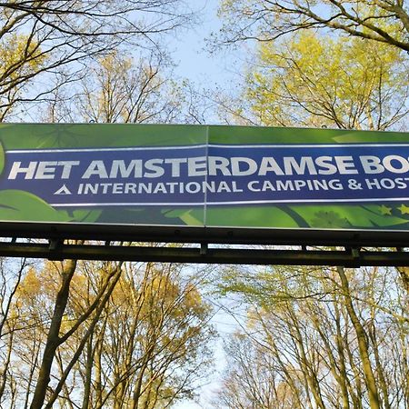 Hotel Camping Amsterdamse Bos Amstelveen Exterior foto