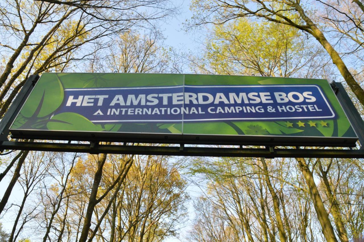 Hotel Camping Amsterdamse Bos Amstelveen Exterior foto